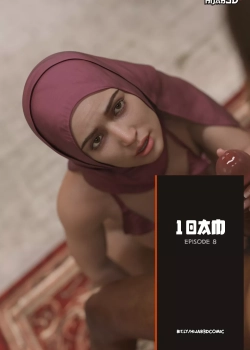 10AM Part 8 [Losekorntrol, Hijab 3DX]